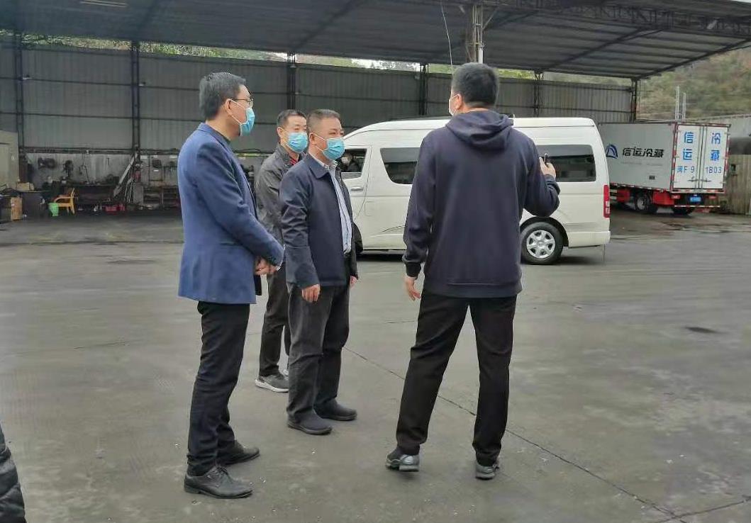 微信图片编辑_20200213171045.jpg 微信图片编辑_20200213171045.jpg