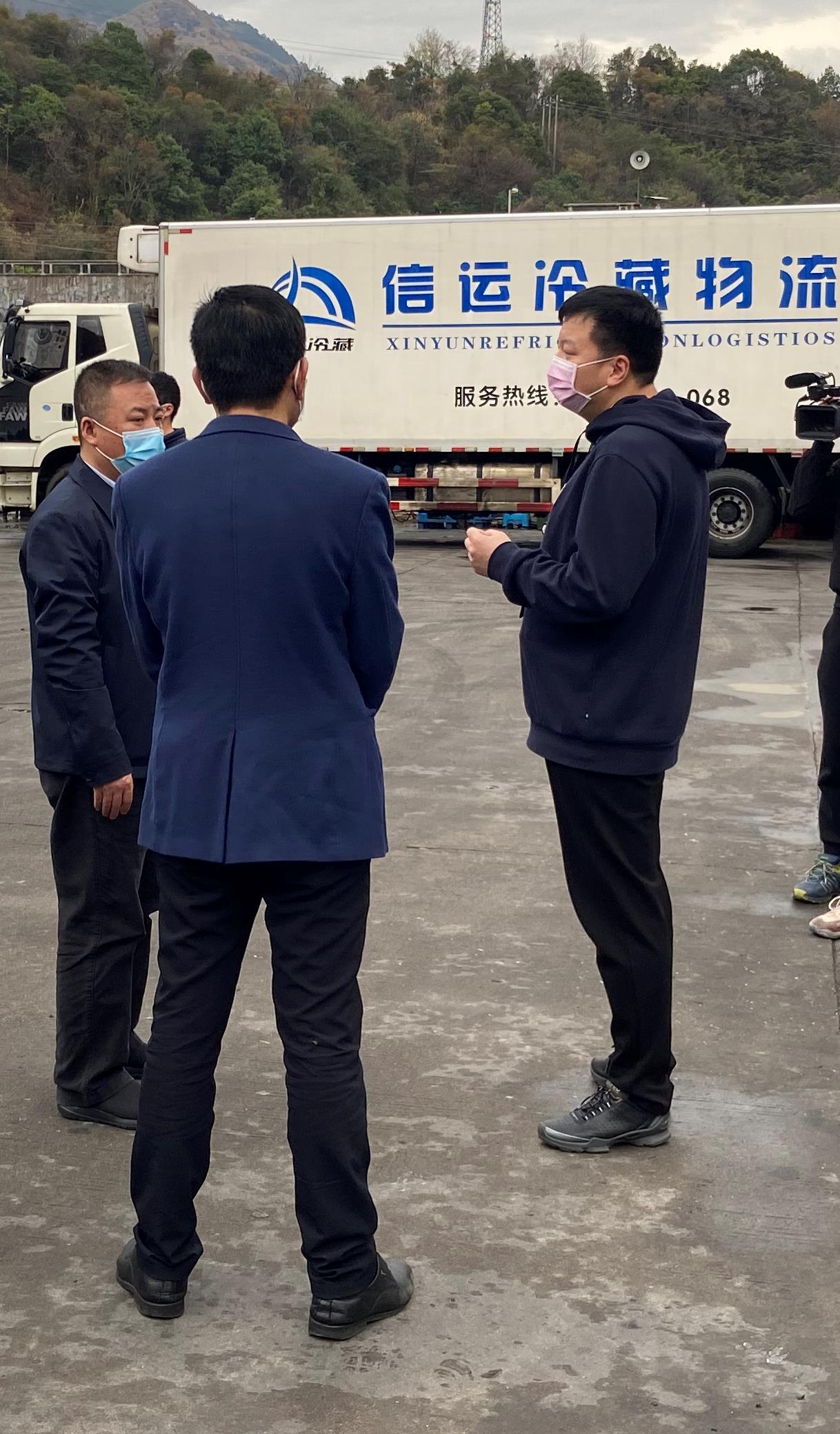 微信图片编辑_20200213164555.jpg 微信图片编辑_20200213164555.jpg